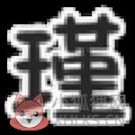 生死狙击幻锋号永久账号密码没人挤 v2021 最新真号版