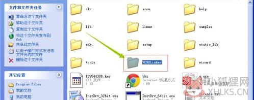 易语言5.9静态编译教程截图1