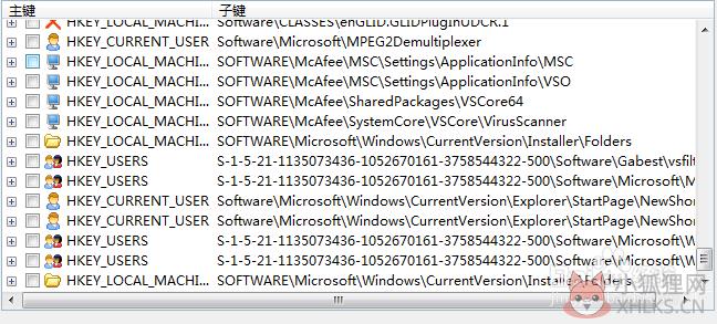 windows优化大师win10