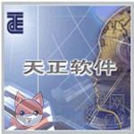 T20天正建筑8.0个人版百度云