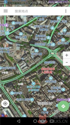 北斗卫星地图2021年高清最新版能看见人