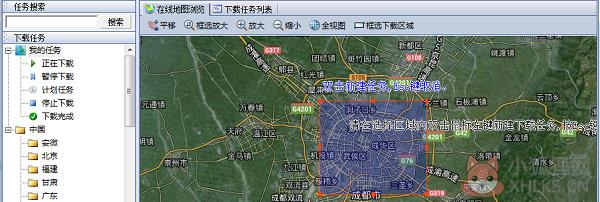 谷歌地图高清卫星地图