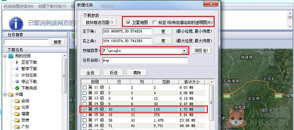 谷歌地图高清卫星地图