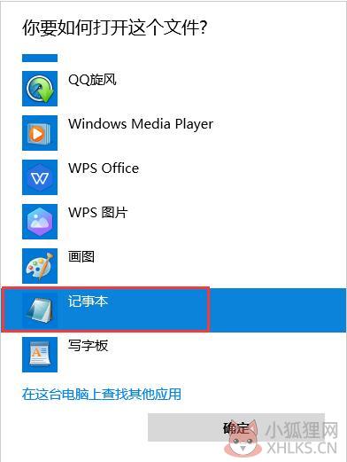 谷歌地图高清卫星地图