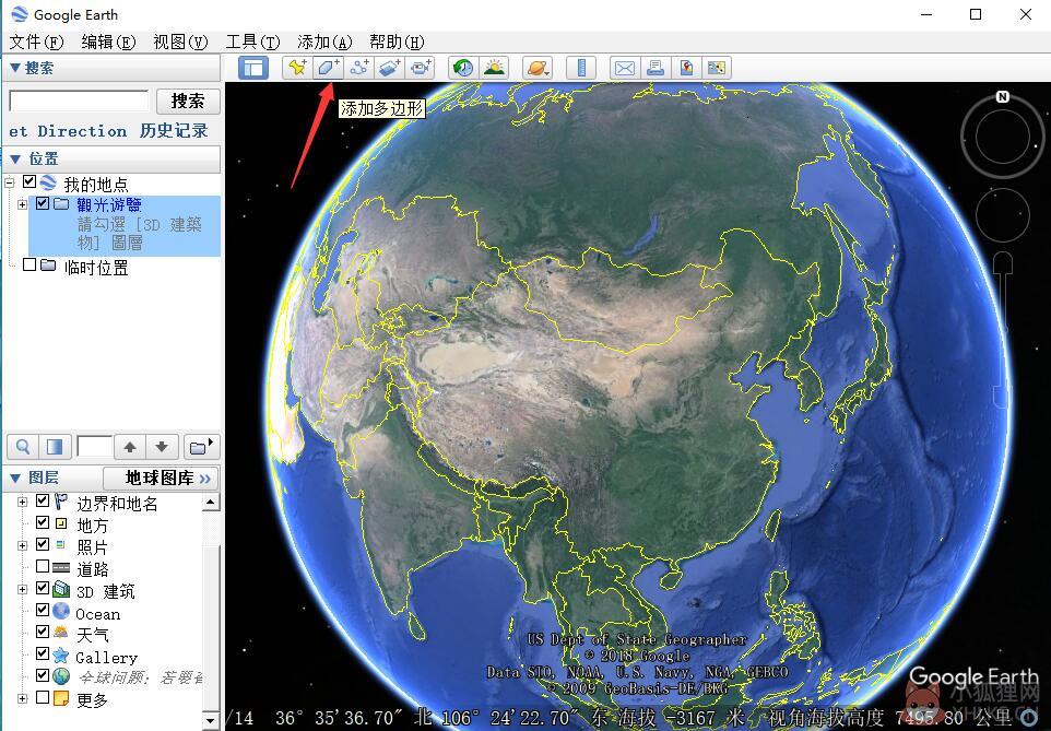 谷歌地图高清卫星地图