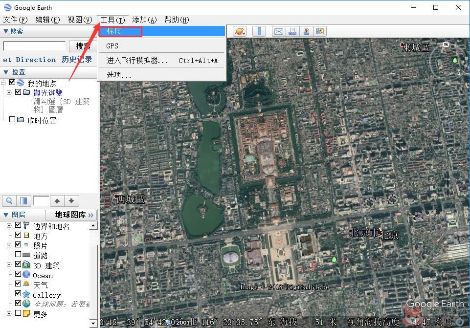 谷歌地图高清卫星地图
