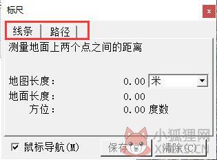 谷歌地图高清卫星地图