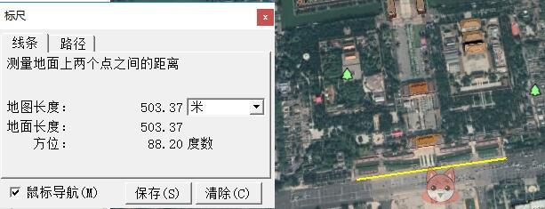谷歌地图高清卫星地图