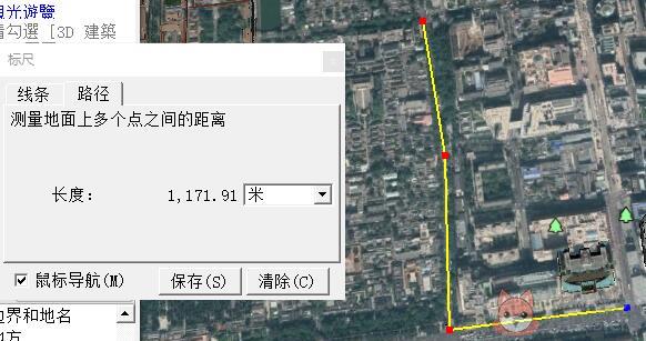 谷歌地图高清卫星地图
