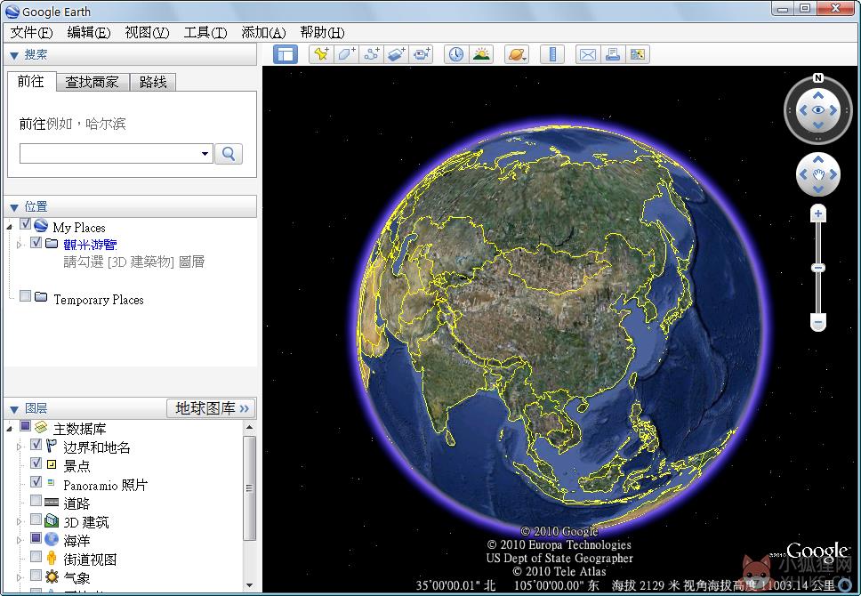 谷歌地图高清卫星地图