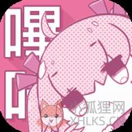 PicACG官方正版 v2021 最新电脑版