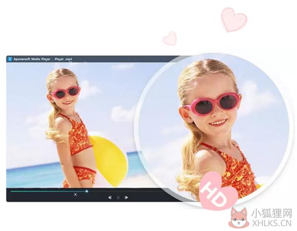 QSV格式转换MP4工具电脑版截图