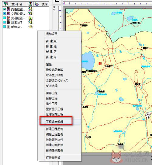 mapgis10.5最新版如何将地图导出为图片格式1