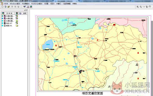 mapgis10.5最新版如何将地图导出为图片格式5