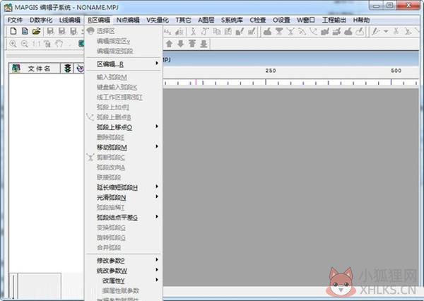 MapGIS10.5最新版百度云1