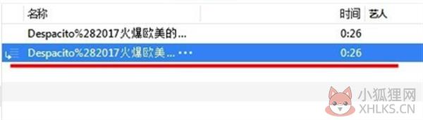 iTunes最新版用法截图4