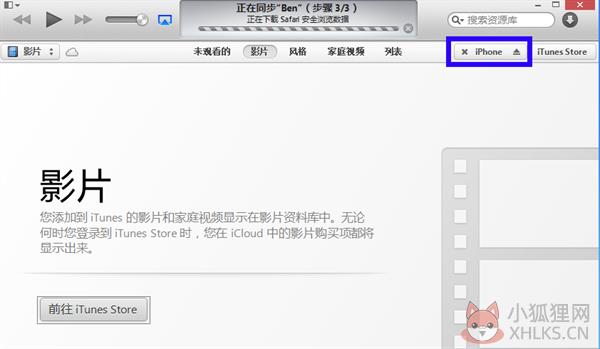 常见问题截图1