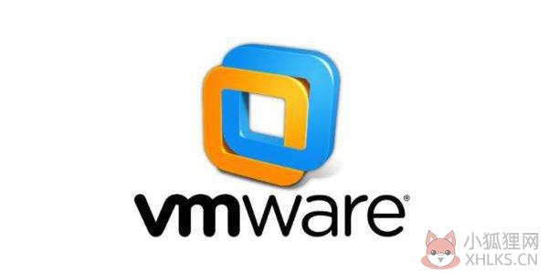 VMware最新版截图
