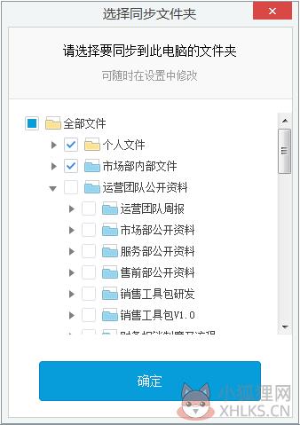 使用方法1