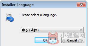 安装方法1
