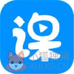 云端课堂最新版 v2021 官方版