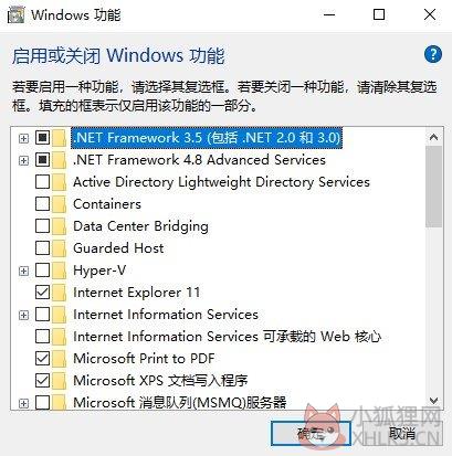 SolidWorks2022最新版百度网盘安装步骤1