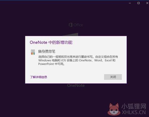 使用方法2