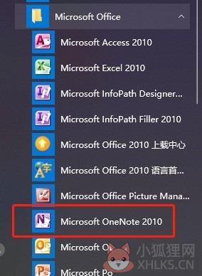 使用方法1