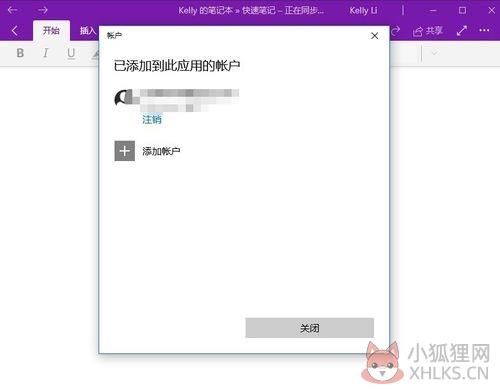 使用方法3
