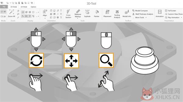 3D-Tool最新版使用说明1