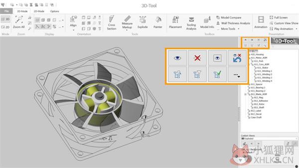 3D-Tool最新版使用说明6