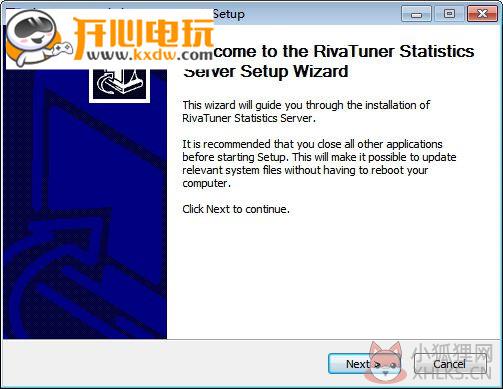 RTSS显卡统计工具安装步骤2