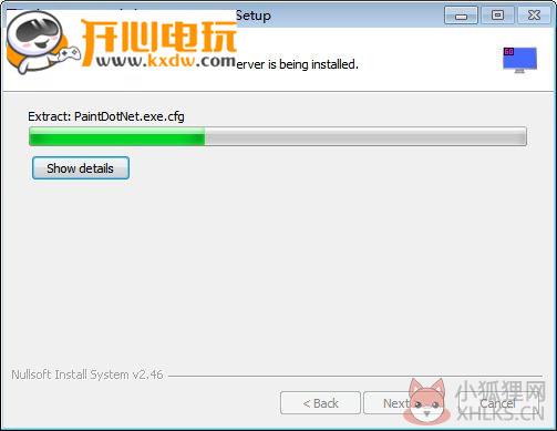RTSS显卡统计工具安装步骤6