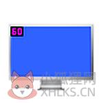 RTSS中文版
