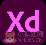 Adobe XD中文直装版 v47.0 永久免费版