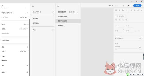 常见问题6