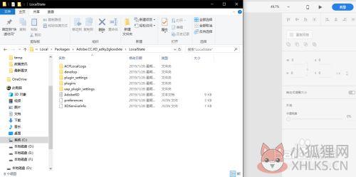 常见问题8