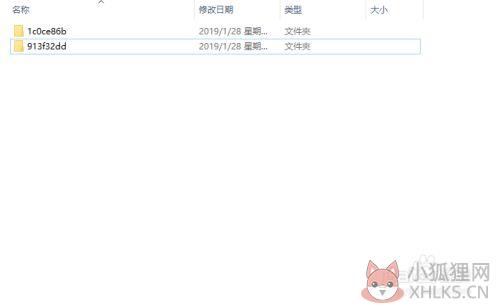 常见问题11