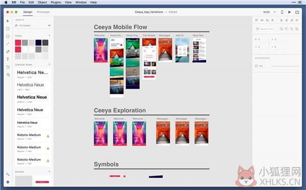 Adobe XD最新版截图1
