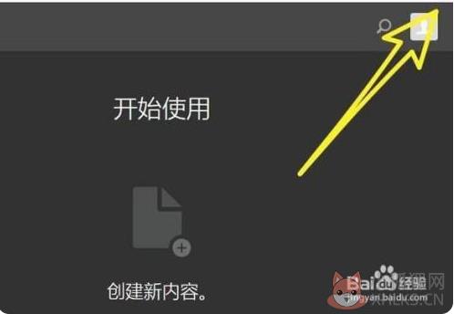 After Effects2022最新版如何更换天空背景1