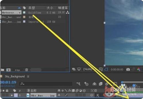 After Effects2022最新版如何更换天空背景4
