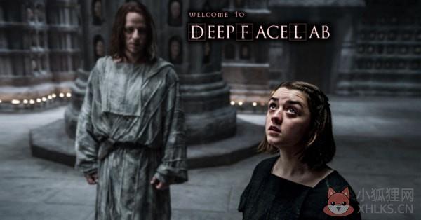Deepfacelab最新版1