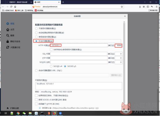 使用方法1