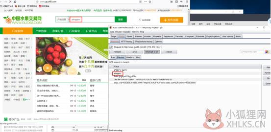 使用方法9