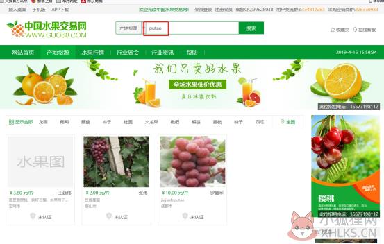 使用方法10