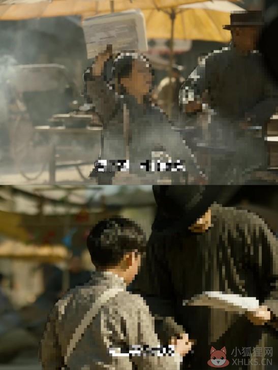 喵影工厂自动为人像打码赛克2