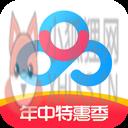 百度网盘客户端PC版