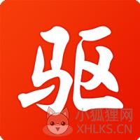 驱动精灵电脑最新版