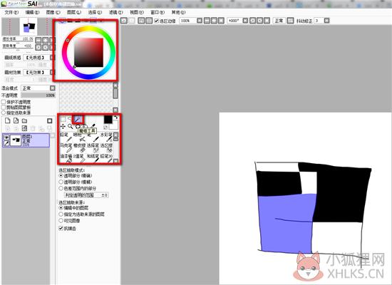 常见问题2