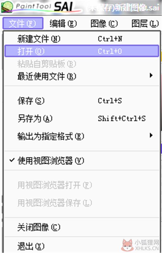 常见问题3